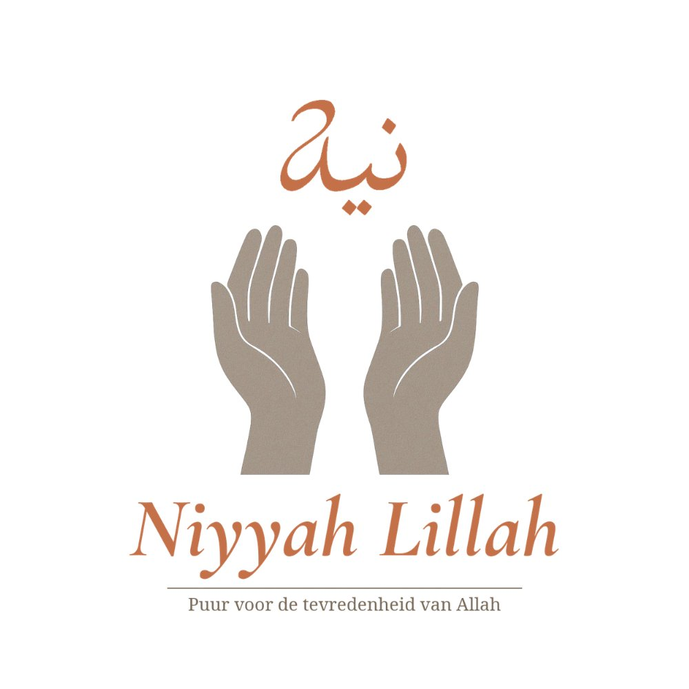 Niyyah Lillah